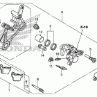 CRF150RB Задний тормозной суппорт