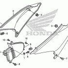 CRF230F БОКОВАЯ КРЫШКА