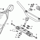 CRF450R Руль