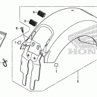 VT1300CRA Rear fender (1)