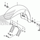 VT1300CTA Front fender (1)