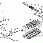 VT1300CTA Подножки для ног