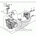 VT1300CTA КОРПУС ДРОССЕЛЬНОЙ ЗАСЛОНКИ