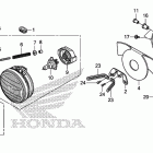 VT1300CTA Фара