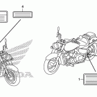 VT750C2S Caution label (1)