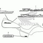 VT750C2S Emblem (2)
