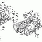 XR650L Картер