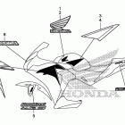 CBR250R Mark@stripe              (cbr250r''''12 / ra''''12-3ac)