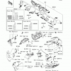 Ninja ZX-10R ABS (ZX1000-KCF) Chassis electrical equipment(kcf)