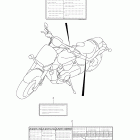 VZR1800,Z Boulevard M109R Label (vzr1800 l2 e28)