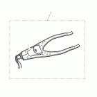 Rocket III Touring Fuel tank leather panel, plain