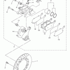 FZ6R FZ6RBB/FZ6RBCB Задний тормозной суппорт