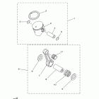 YZ125 YZ125B1 Опционные запчасти
