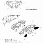 V11BB36/DB36/DC36/EB36 CROSS ROADS CUSTOM/CROSS COUNTRY ALL OPTI Body, dash - v11bb36 / db36 / dc36 / eb36 all options