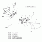 V11BB36/DB36/DC36/EB36 CROSS ROADS CUSTOM/CROSS COUNTRY ALL OPTI Body, side cover - v11bb36 / db36 / dc36 / eb36 all opti...