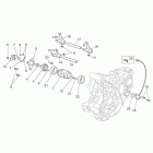 RXV 450-550 Gear box selector ii