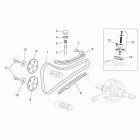 Scarabeo 125-200 Light Carb. Натяжитель цепи