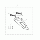 Daytona 675 SE Low chain guard, carbon fibre > daytona 675
