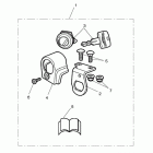 Rocket III Touring Windshield lock kit