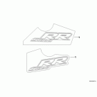 S1000RR 10-11 (K46) Emblem s1000rr