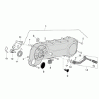 SR 50 H2O NEW (IE+Carb.) Кожух трансмиссии