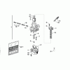 Mini RX Entry Carburettor