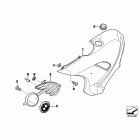 G650GS 08-09 (R131) Боковые обтекатели