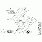 K1300R (K43) Боковые обтекатели