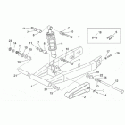RS 50 Swing arm - shock absorber