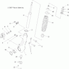 SPORTSMAN 500 HO EFI - A08MN50AF/AN/AQ/AS/AX Передние аммортизаторы
