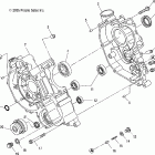 SCRAMBLER 500 4X4 - A07BG50AA/FA Картер