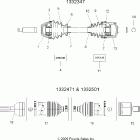 SPORTSMAN 800 EFI INTL - A07MH76FA Shaft, drive, front