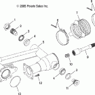 SAWTOOTH - A06SB20AA Swing arm, rear