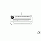 G650 Xcountry 08-09 (K15) Идентификационные таблички ЕС