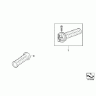 G650 Xcountry 08-09 (K15) Рукоятки руля