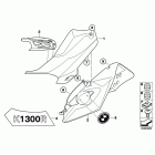 K1300R (K43) Боковые обтекатели