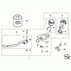 K1300R (K43) Clutch lever assembly, smoked glass