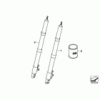 R1200GS ADV 08-09 (K255) Fork leg