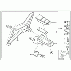 G650 Xcountry 08-09 (K15) Подставка для ног, задняя
