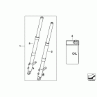 R1150GS ADV (R21A) Fork leg