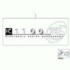 R1100R (259R) Sticker