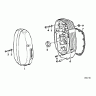 R65GS (2471) Protecting cover - chain cover