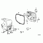 R65GS (2471) Gearbox cover,gasket and various bolts