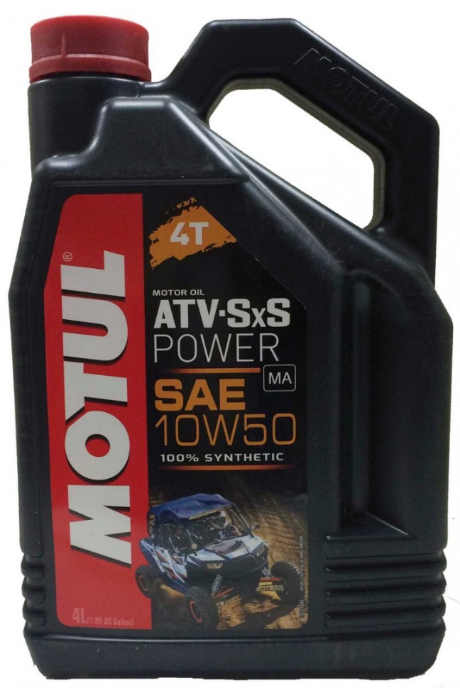 Motul ATV SXS POWER 4T 10W-50 моторное масло для квадроциклов 4л