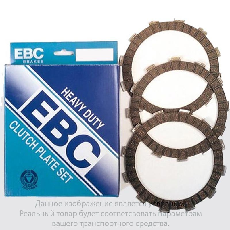    EBC CK1257