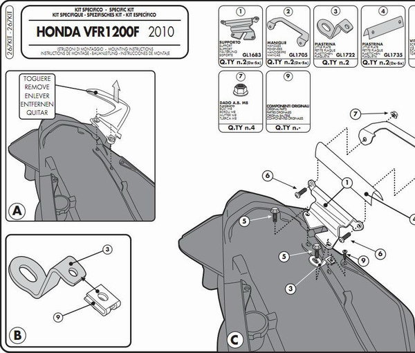 GIVI 267KIT дополнительное крепление для Honda VFR1200F 10-15