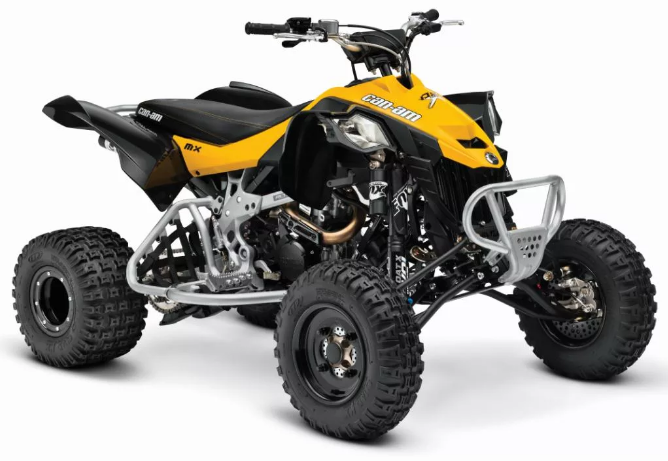 Квадроцикл Outlander l Max 450 dps